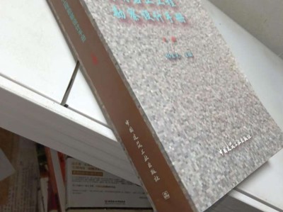 注册岩土工程师证书补贴注册岩土工程师单位津贴