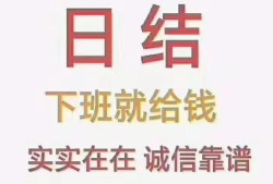 东莞监理公司招聘监理工程师,东莞监理工程师招聘