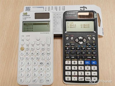 造价工程师考试计算器在哪造价工程师考试计算器