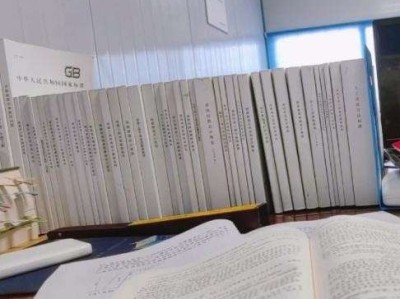 2020岩土工程师专业案例真题答案2008年岩土工程师案例上午