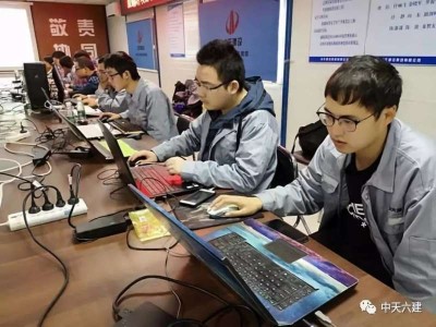 哈尔滨bim工程师考试培训哈尔滨bim培训机构