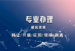 结构工程师年薪100万湖北省结构工程师协会