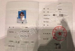 云南监理工程师报考条件云南监理工程师