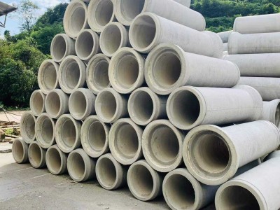 混凝土排水管安装施工规范混凝土排水管