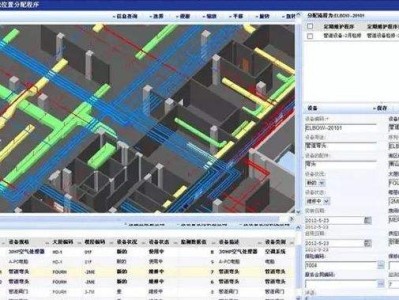bim工程师短视频,bim安装算量视频教程