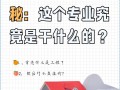 造价工程师吊销,造价师证被吊销