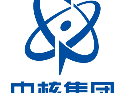 核安全工程师招聘,2021核安全招聘