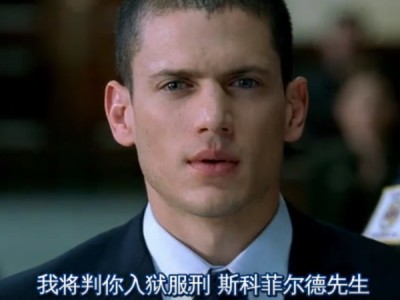 结构工程师职业实践是啥意思职业为结构工程师的电影