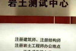 一级建造师考试不去一级建造师考试不去会怎么样