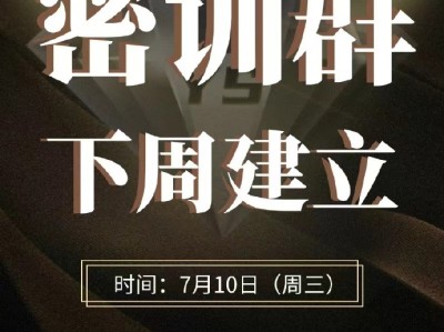 造价工程师做题软件哪个好,造价工程师押题神准