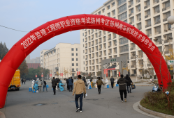 大专毕业要几年可以考监理工程师大专毕业要几年可以考监理工程师证