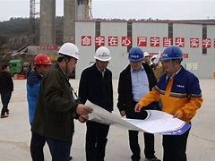 无为县监理工程师伍传军国家注册监理工程师招聘信息