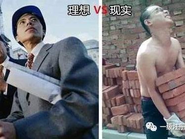 结构工程师多久可以转行做甲方,结构工程师多久可以转行做甲方工作