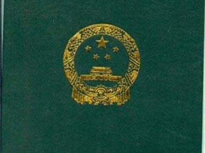 山东专业监理工程师考试时间,山东专业监理工程师