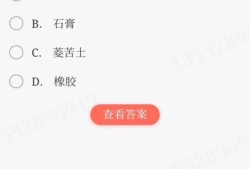 结构工程师备考注册建筑师,结构工程师备考注册建筑师需要多久