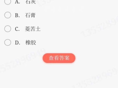 结构工程师备考注册建筑师,结构工程师备考注册建筑师需要多久