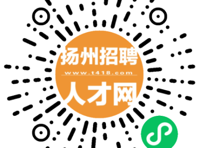 移动安全工程师招聘,移动安全工程师招聘要求