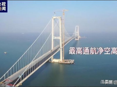 中山火炬建设监理有限公司,中山火炬区结构工程师