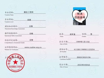 结构工程师本科能考吗,本科结构工程师可以