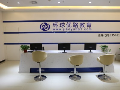 注册消防工程师考过了不给证怎么办注册消防工程师证书没人要