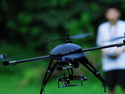 航空摄影规范,航空摄影规范最新版