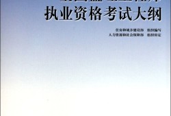 我国建设监理工程师实行备案制,监理备案规定