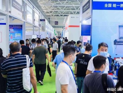 电气成套论坛,电气成套论坛官网