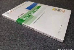 全国二级建造师教材一样吗,2022年二建合格分数标准