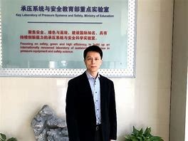 结构工程师张军华,中国汽车工程学会张进华个人资料