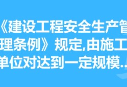 总监理工程师难考吗,总监理工程师要考几门