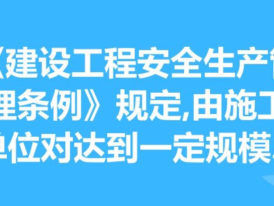 总监理工程师难考吗,总监理工程师要考几门
