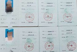 浙江水利监理工程师浙江水利监理工程师行情