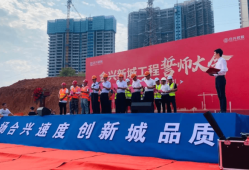 常务副总监理工程师薪资常务副总监理工程师