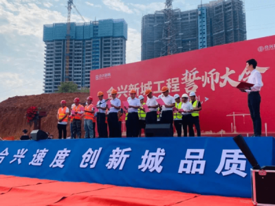 常务副总监理工程师薪资常务副总监理工程师