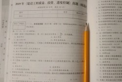 国家注册监理工程师好考吗国家注册监理工程师好找工作吗