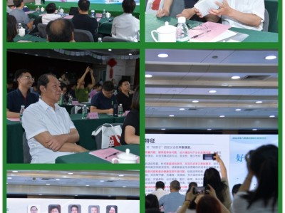 安全评价师2021,安全评价师论坛