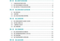 二级建造师科目选择二级建造师科目选择什么