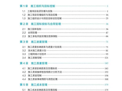 二级建造师科目选择二级建造师科目选择什么