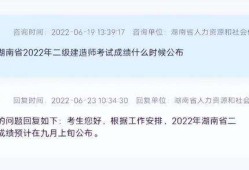 广西二级建造师继续教育网登录入口,广西二级建造师领证