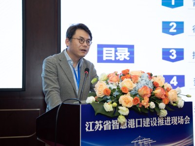 江苏省注册结构工程师继续教育苏交科注册结构工程师