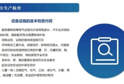 注册安全工程师查成绩,注册安全工程师查成绩在哪里查