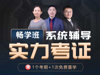 北京二级造价工程师考试真题,北京二级造价工程师考试