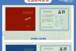 北京bim工程师招聘兼职信息北京bim工程师招聘兼职
