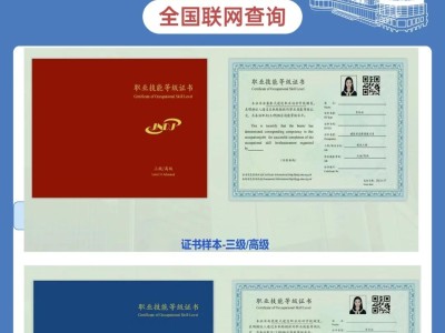 北京bim工程师招聘兼职信息北京bim工程师招聘兼职