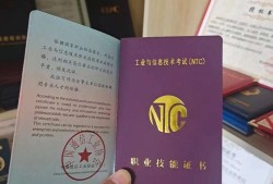 bim工程师分几类,bim工程师类别