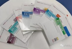 二建考试题真题及答案,二级建造师考试专题