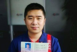 助理造价工程师证书样本,助理造价工程师证书