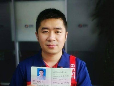 助理造价工程师证书样本,助理造价工程师证书