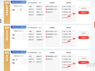 一级消防工程师百度贴吧,一级消防工程师文章