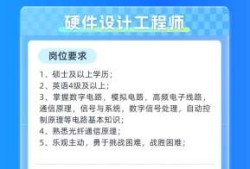 雄安新区钢结构工程多吗,雄安招聘结构工程师